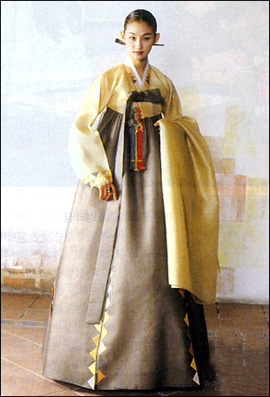 우아한 설빔 