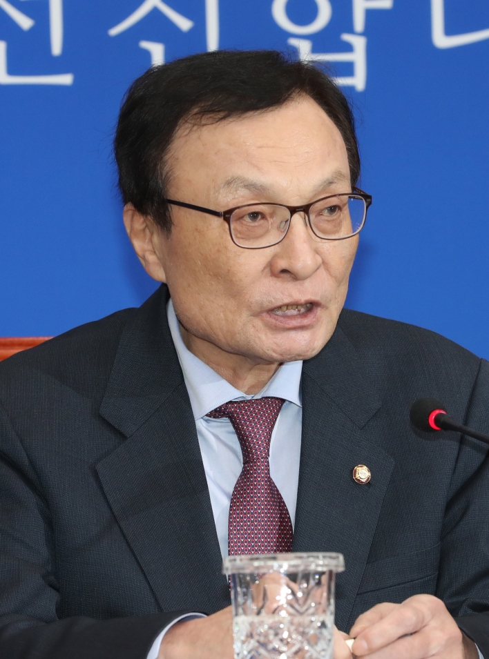 이해찬 대표, 조국 사태에 “국민께 송구”
