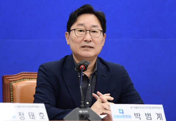 더불어민주당 윤석열정권정치탄압대책위원장인 박범계 의원이 지난 12일 오전 국회에서 열린 추석민심 기자회견에서 발언하고 있다. (사진=연합뉴스 제공)