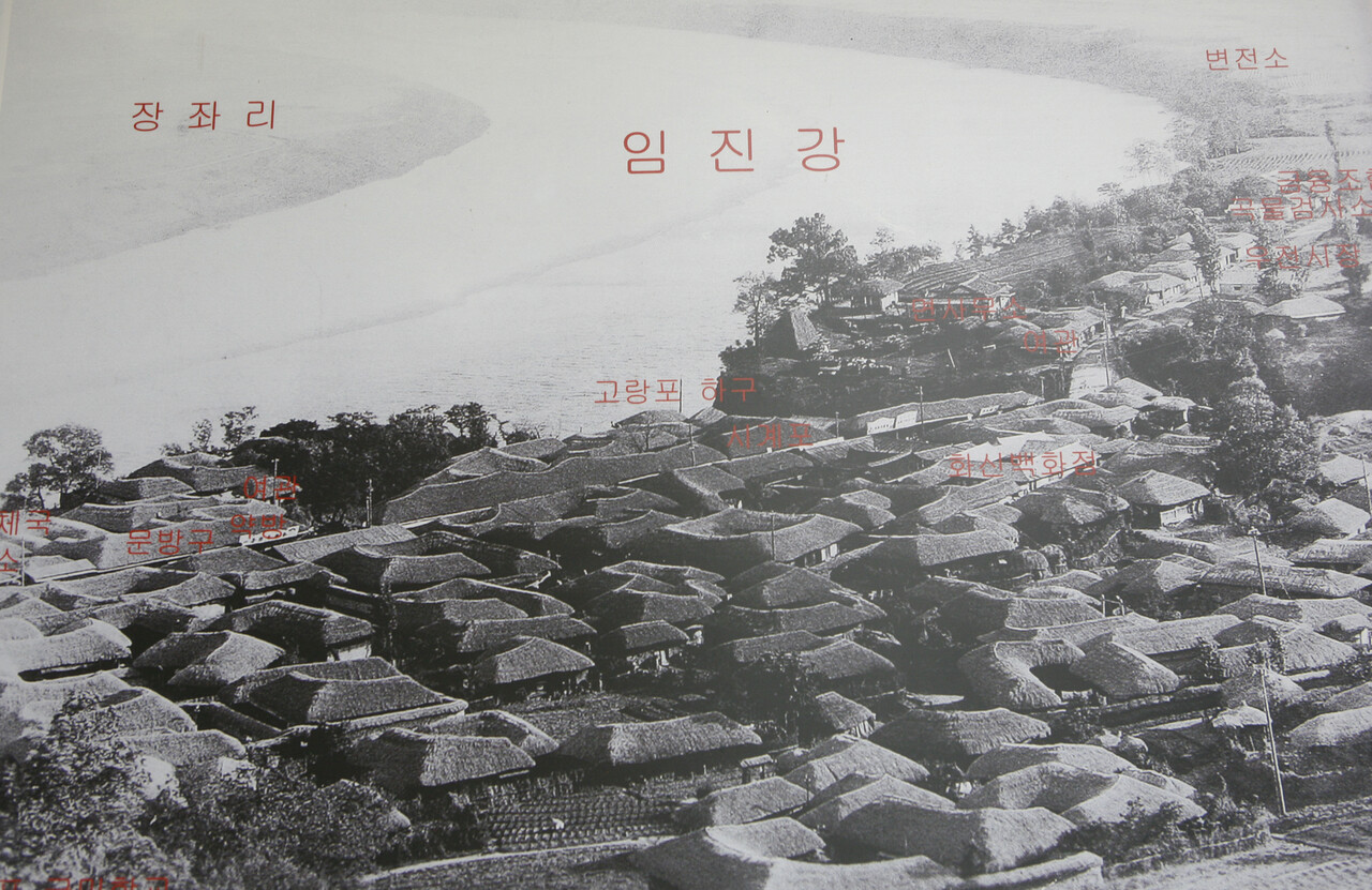 [여행] 백화점 들어섰던 추억의 임진강 포구, 연천 고랑포