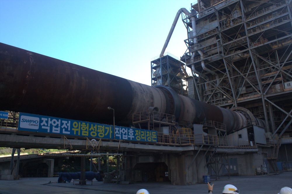 [르포] 삼표시멘트 삼척공장 가보니 