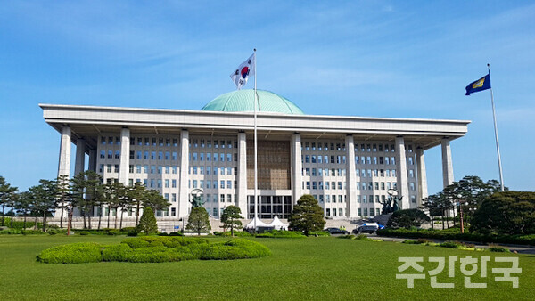 [위클리국회세미나] ‘케데헌 모멘텀’ 어떻게 살릴 것인가 등
