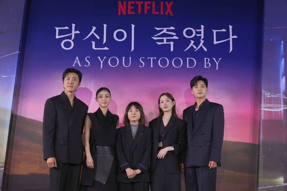 서늘한 두 여자의 공포 스릴러 ‘당신이 죽였다’