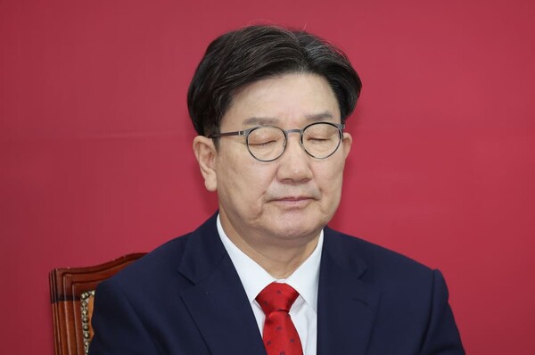 권성동 1심 징역 2년 선고…“헌법상 책무 저버린 행위”