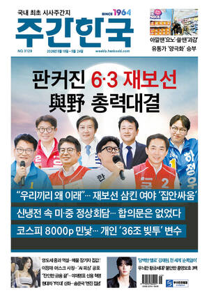 국립중앙박물관 6월 '큐레이터와의 대화' 운영