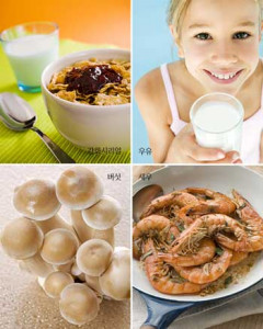 비타민D, 햇빛 쬐면 생성…우유·달걀에도 많아 비타민D, 햇빛 쬐면 생성…우유·달걀에도 많아