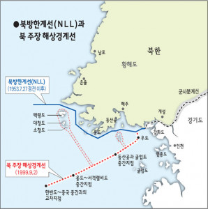 NLL해법 노무현-김정일 ‘K프로젝트’에 공감, 차이는 있다