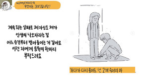 진정성과 파격 담고 진화 중인 인플루언서 마케팅