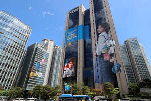 <b>우리은행</b>, 영업점서 오픈뱅킹·마이데이터 <b>서비스</b> 제공