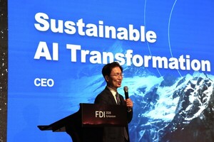 파수AI, 연례 기술 콘퍼런스 FDI서 새로운 AI 솔루션·사업 전략 소개 - 뉴스 썸네일 이미지