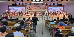 공무원연금공단 대구지부, 지역 어르신 위한 '새봄맞이 사랑의 음악회'... - 뉴스 썸네일 이미지