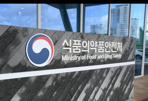 응급실 필수 의약품 '로라제팜 주사' 공급 유지...삼진제약 생산 맡는다 - 뉴스 썸네일 이미지