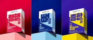 동국제약, 오메가3·칼마디·멀티비타민 신제품 3종 출시