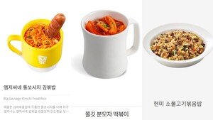 "커피 한 잔 아니라 한 끼"...저가 커피는 왜 '밥집'이 됐나 - 뉴스 썸네일 이미지
