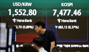 코스피·<b>코스닥</b> 동반 급락…서킷브레이커·<b>사이드카</b> 동시 발동