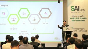 파수, 'SAI 2026'서 AI 기반 보안 전략 공유 - 뉴스 썸네일 이미지