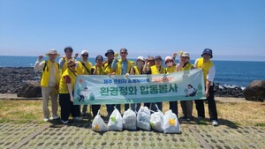 공무원연금공단, 하반기 '은퇴자공동체마을' 입주자 모집 - 뉴스 썸네일 이미지