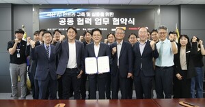 [사전예방! 정보유출] 동서발전, AI 위협 대응해 '보안시스템 고도화' 추... - 뉴스 썸네일 이미지