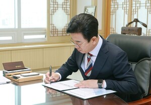 <b>허태정</b> 대전<b>시장</b> 민선 9기 시정, <b>취임</b> 100일 프로젝트로 시작