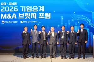 상속 넘어 M&A까지...기업존속 돕는 '승계 금융' - 뉴스 썸네일 이미지