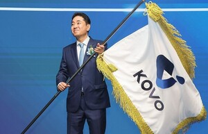 이호진 총재가 그린 새로운 '한국 배구' - 뉴스 썸네일 이미지