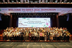 <b>하이원리조트</b>, '국제광산수협회 2026 국제학술대회' 개최