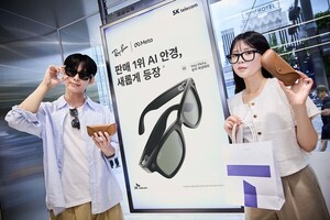 SKT, AI 글래스 '<b>레이밴 메타</b>' <b>출시</b>