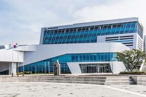 공무원연금공단, 재직공무원 '육아 해방 캠프' 운영 - 뉴스 썸네일 이미지