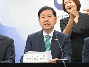 [공기업레이더] '2320억 달러' 굴리는 KIC, 전략투자계정 신설 앞두고 운... - 뉴스 썸네일 이미지