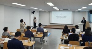 화성특례시, 107만 시민 정신건강 정책 새판 짠다...지역 맞춤형 연구 착... - 뉴스 썸네일 이미지