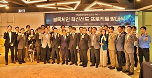 [토큰워치] "CBDC가 내 결제 추적?"...예금토큰은 은행별 관리 - 뉴스 썸네일 이미지