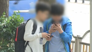 한국언론진흥재단, '청소년의 안전한 소셜미디어 이용 환경' 조사 발표 - 뉴스 썸네일 이미지