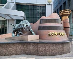 서울시-금투협, 9일 공동 스케일업 IR 개최 - 뉴스 썸네일 이미지