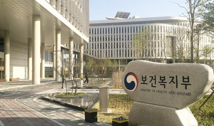 '혁신형 제약' 18일 접수마감...재입성 노리는 6개社 - 뉴스 썸네일 이미지
