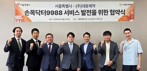 서울시X대웅제약 손잡았다! 당뇨 위험군 1000명 혈당 밀착 케어