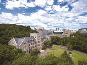 고려대, '실험실 창업 활성화 우수대학' 교육부 장관 표창 - 뉴스 썸네일 이미지