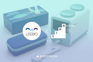 리바이오, 중기부 팁스 선정...AI 기반 수질진단 고도화 추진 - 뉴스 썸네일 이미지