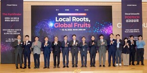 POSTECH, 글로컬대학 성과공유회 개최...AI 강연·전시부스 18곳 운영 - 뉴스 썸네일 이미지