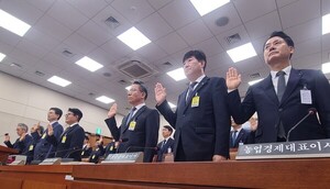 [국감2026] 강호동 사법리스크發? '농협개혁' 與野 대립...與 "자율성 훼... - 뉴스 썸네일 이미지